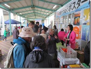 焼津さかなセンターで旬のあんぽ柿を販売！