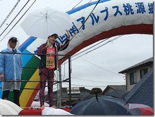 桃源郷の世界を駆け抜けた&ldquo;南アルプス桃源郷マラソン&rdquo;