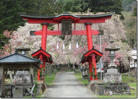 高尾山　穂見神社の春の例大祭が執り行われました