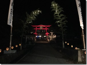 鷹尾山 穂見神社 夜祭のご案内