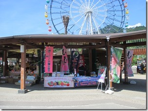 富士川楽座で観光キャンペーンを行いました