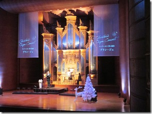 「クリスマスオルガンコンサート2018」が開催されました