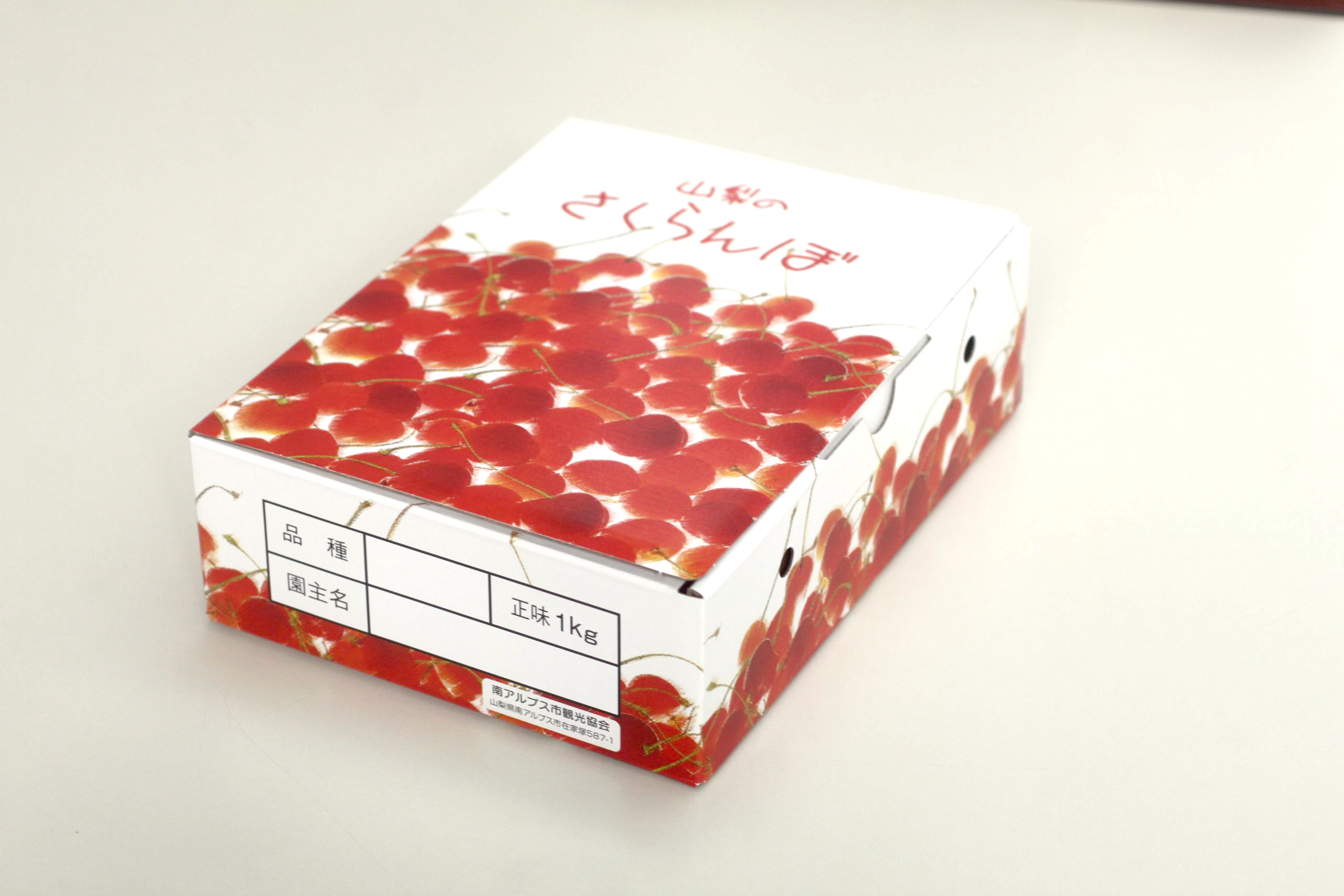 さくらんぼ（佐藤錦）バラL玉1kg 化粧箱入り | 一般社団法人