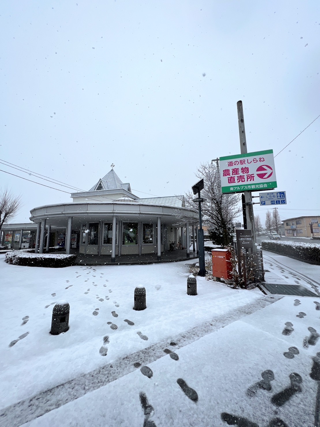 【雪景色】南アルプス市