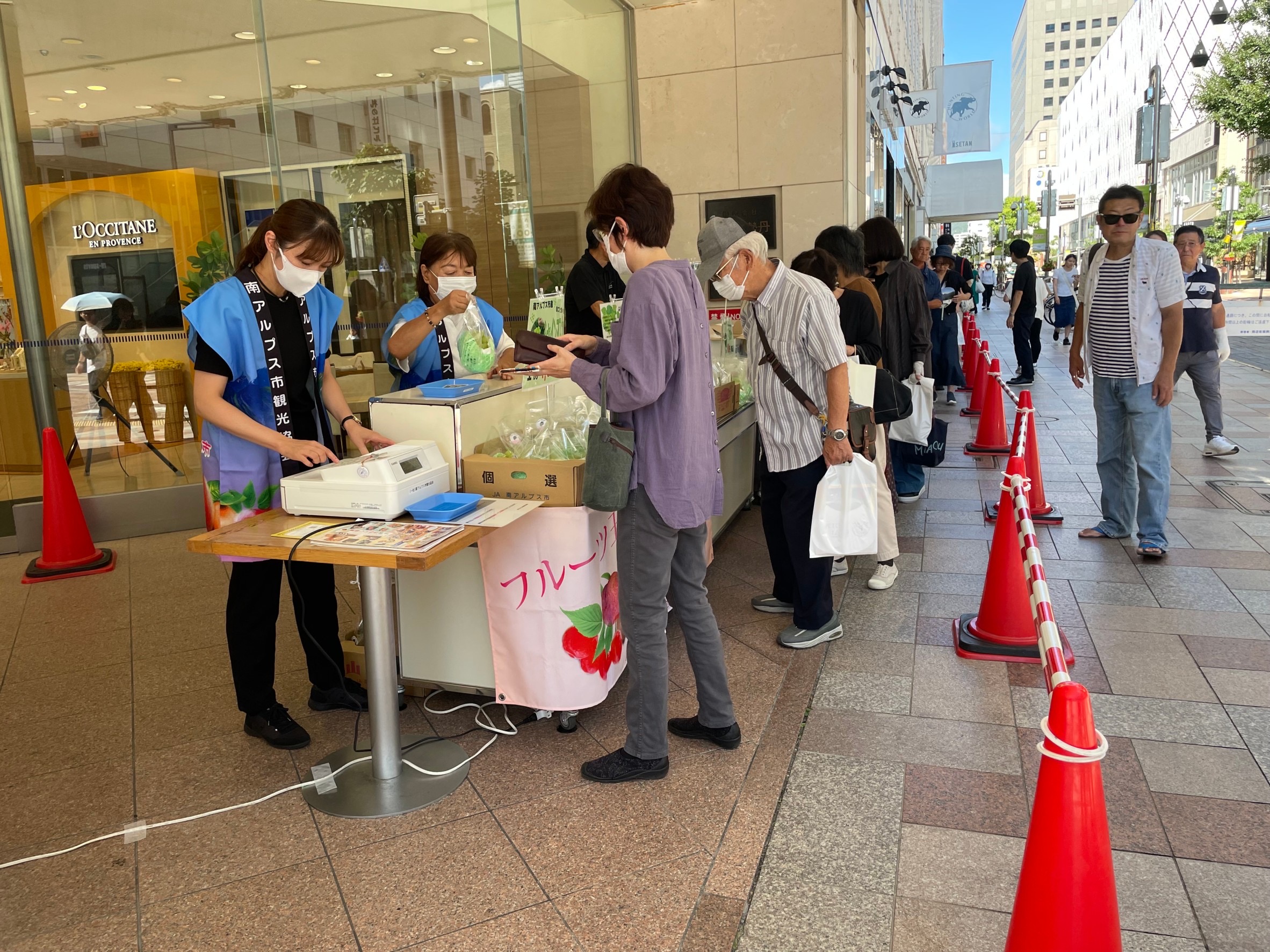 【シャインマスカット販売会】静岡伊勢丹