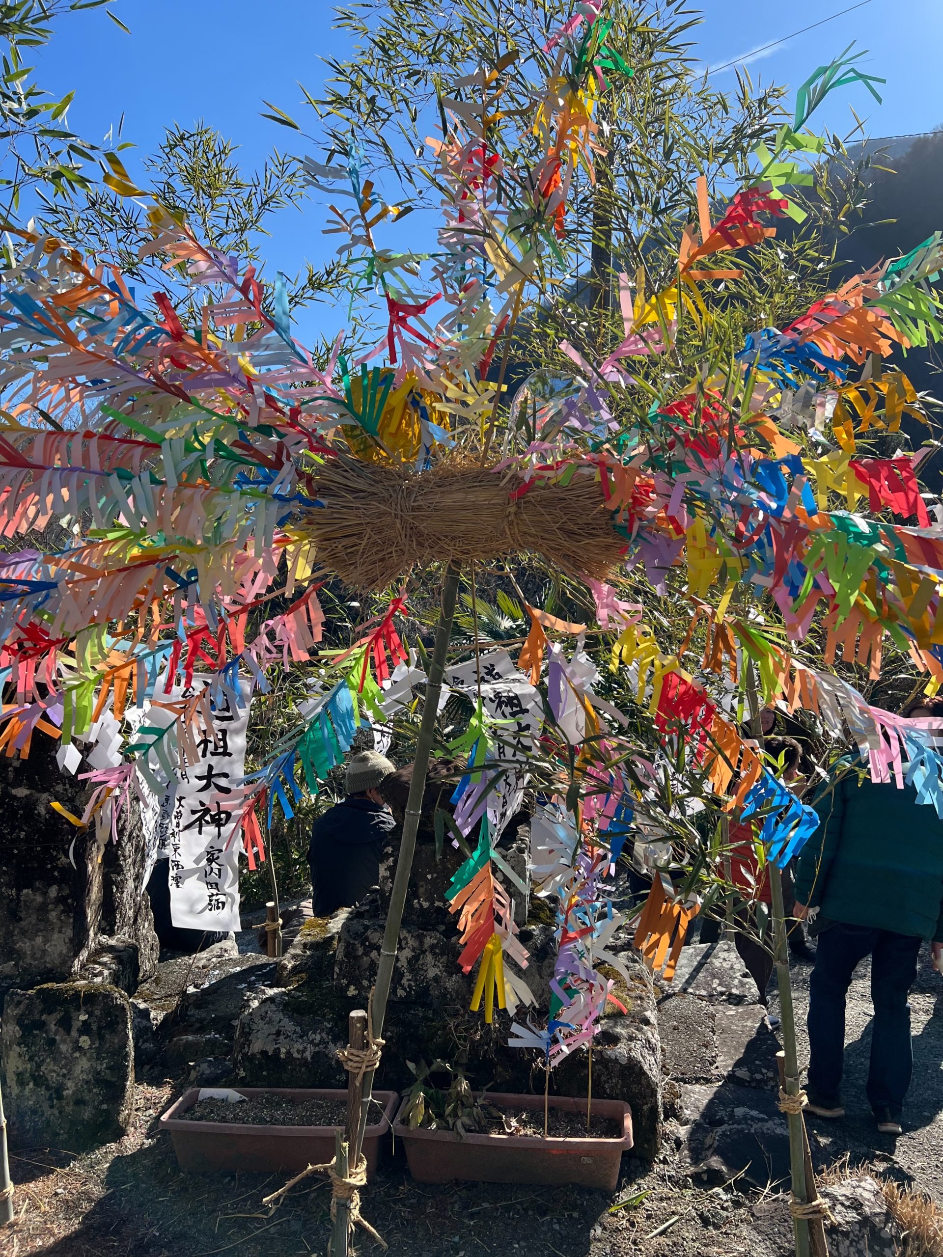 【どんど焼き2025】芦安地区