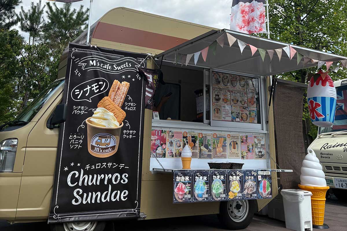 M’s cafe（キッチンカー）