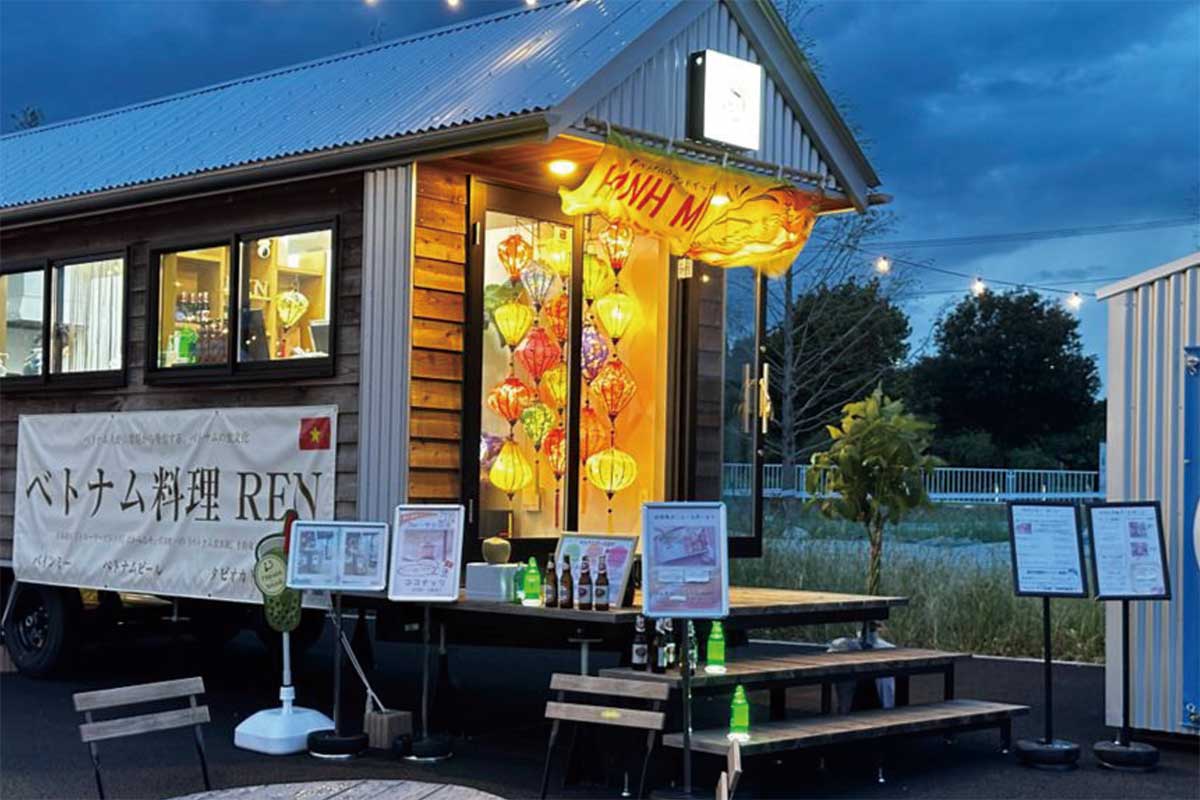 ベトナム料理 REN