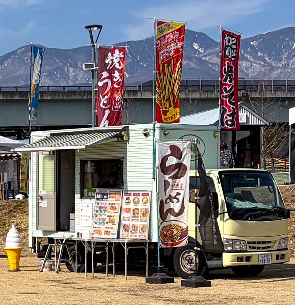 移動厨房すずの木（キッチンカー）