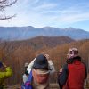 Autumn Hiking In Minami Alps City